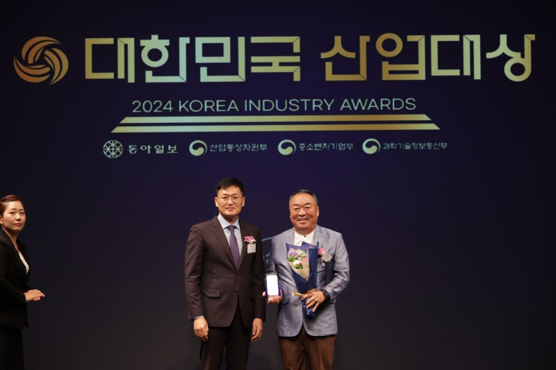 (주)원컨덕터. 2024 대한민국 산업대상 수상!