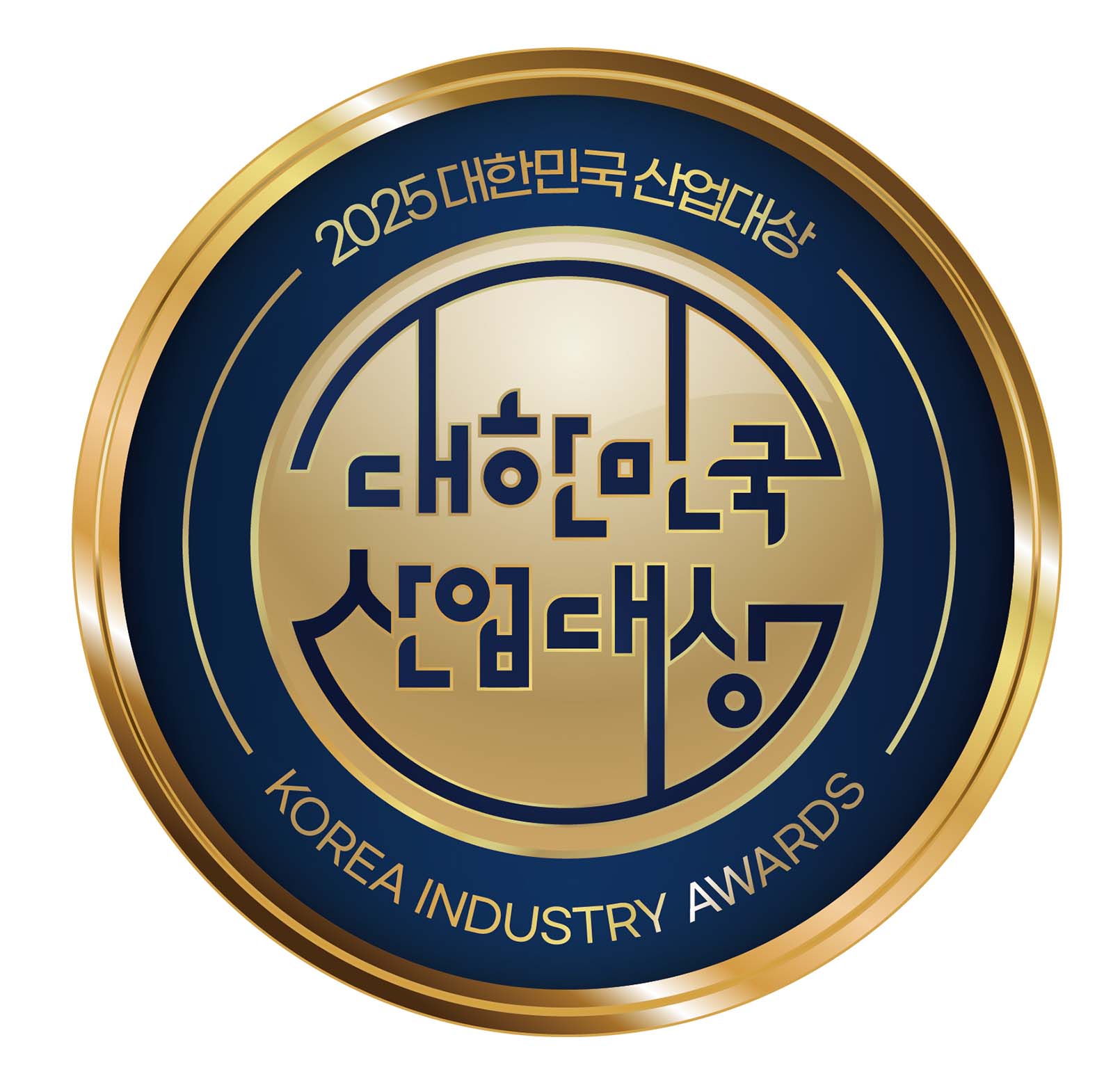 (주)원컨덕터. 2024 대한민국 산업대상 2회 연속수상!